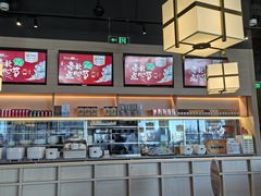 -金鼎轩(鸟巢北辰荟店)