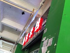 门面-李米线(武陵路店)
