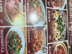 -乐乐大排档·30年老字号(浙江路店)