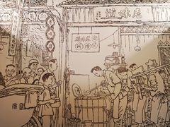 -老味道(田子坊店)