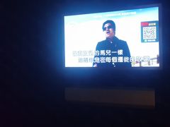 -时代Party·K(三湘商业广场店)