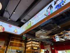 -三禾寿司(君尚店)