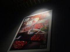 -牛鲜胜·潮汕牛肉自助火锅(番禺市桥店)