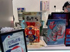 -DQ·蛋糕·冰淇淋(龙湖狮山天街店)