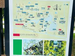 -堤角公园