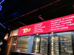 -川西坝子火锅(清江东路3.0直营店)