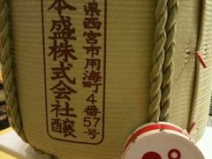 -京和风.日式家庭料理(京和风食堂大仓店)