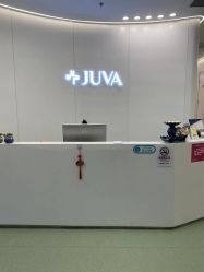 -JUVA欧华医美连锁