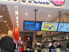 -鲜芋仙(常州吾悦国际广场店)