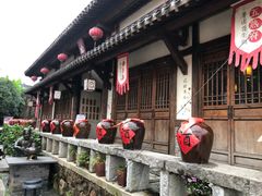 -五熟府(东方盐湖城店)