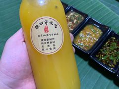 -德四家·云南傣味烧烤品牌(和谐店)