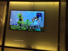 -V-SHOW主题KTV(新城店)