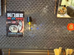 -火炉火自助餐(喜隆多店)