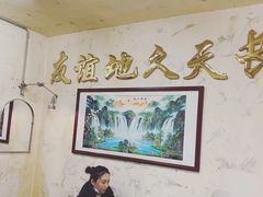 -友谊食店·北城天街