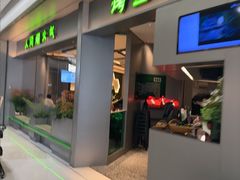 -炉鱼(萧山万象汇店)