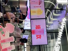 -果呀呀(凯德广场店)