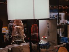 -茑屋书店(天目里店)