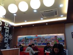 大堂-达美乐比萨(朝阳路店)