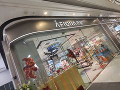 -万达广场(济南高新店)
