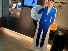 -瑞幸咖啡(1+1大厦店)