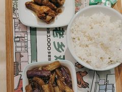-老乡鸡(上海白玉兰广场店)