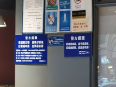 -蜀九香火锅(玉林店)