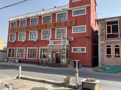 -北京龙庆四季香农家饭庄·灶台鱼·碳烤虹鳟鱼(龙庆峡店)