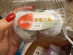 -六合夜市