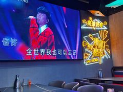 -沈胖子音乐烤吧·炒菜·龙虾(环城东路店)