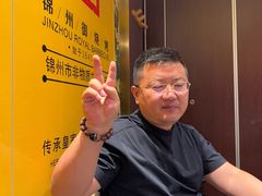 -锦州御烧烤·形象店(人民街店)