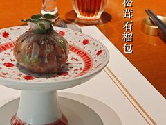 -觀芷隐轩