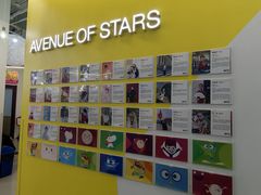 -英孚教育青少儿(滨江中心)