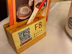 -宴荟·粤式臻味(领展店)