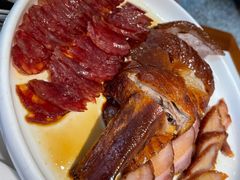 烧腊-廣順興(兴华路店)