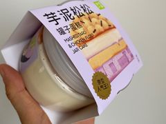 -奈雪的茶(凯德新都心店)