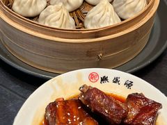 -熙盛源(永乐路店)