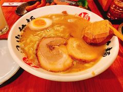 -日出拉面(望京店)