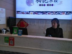 -柏记水饺(哈西万达店)