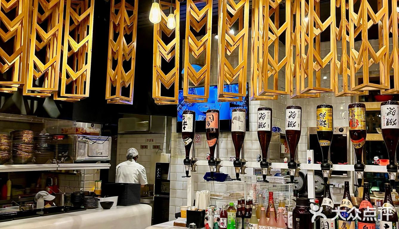 怡己•柚子蘸面🍜周扬青推荐的东京的日式拉面