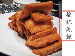 -徐记海鲜(曲江南湖店)