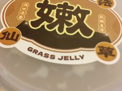 -古茗(下城香积寺路店)
