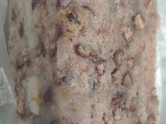 -杨招娣糕点(装驾桥巷店)