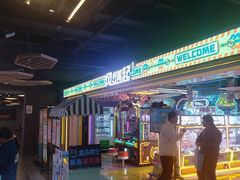 -风云再起游乐汇(北京西单西西友谊店)