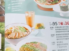 -康师傅私房牛肉面(北京南站店)