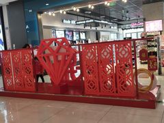 -卓锦曼购中心(国香街店)