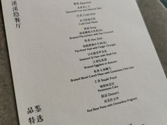 -木守西溪溪隐餐厅