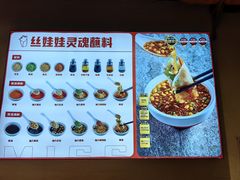 -丝恋丝娃娃(逸天城国贸店)