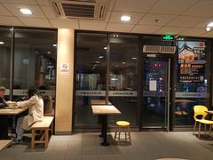 门面-麦当劳(东岳大道店)