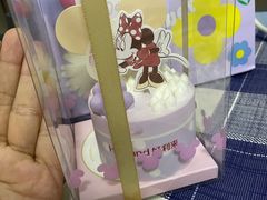 -好利来(熙地港店)