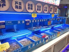 -悦海·家宴·冰花皮皮虾大锅贴(宝龙店)